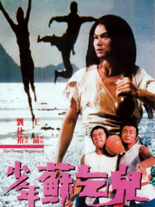 国产女人体一区二区三区